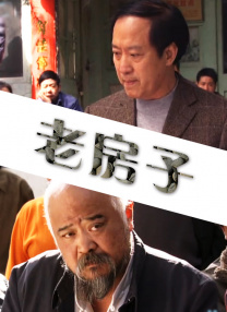精品亚洲成a人在线播放