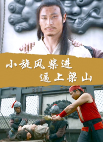 国产亚洲小视频
